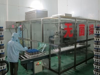 接種線
